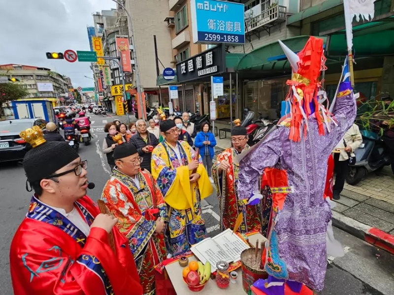 0304春祭禮斗法會