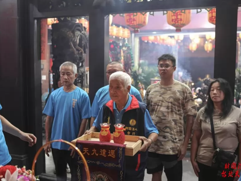 2025 張府天師祝壽大典